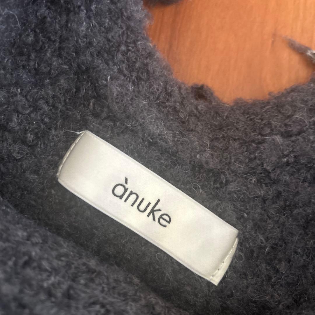 なー様　アンヌーク　ジレ