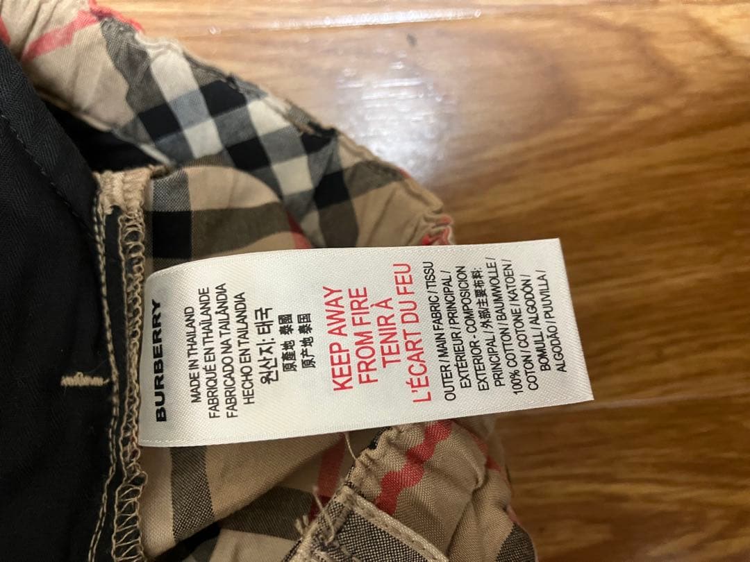 新品未使用バーバリー　チェックパンツ