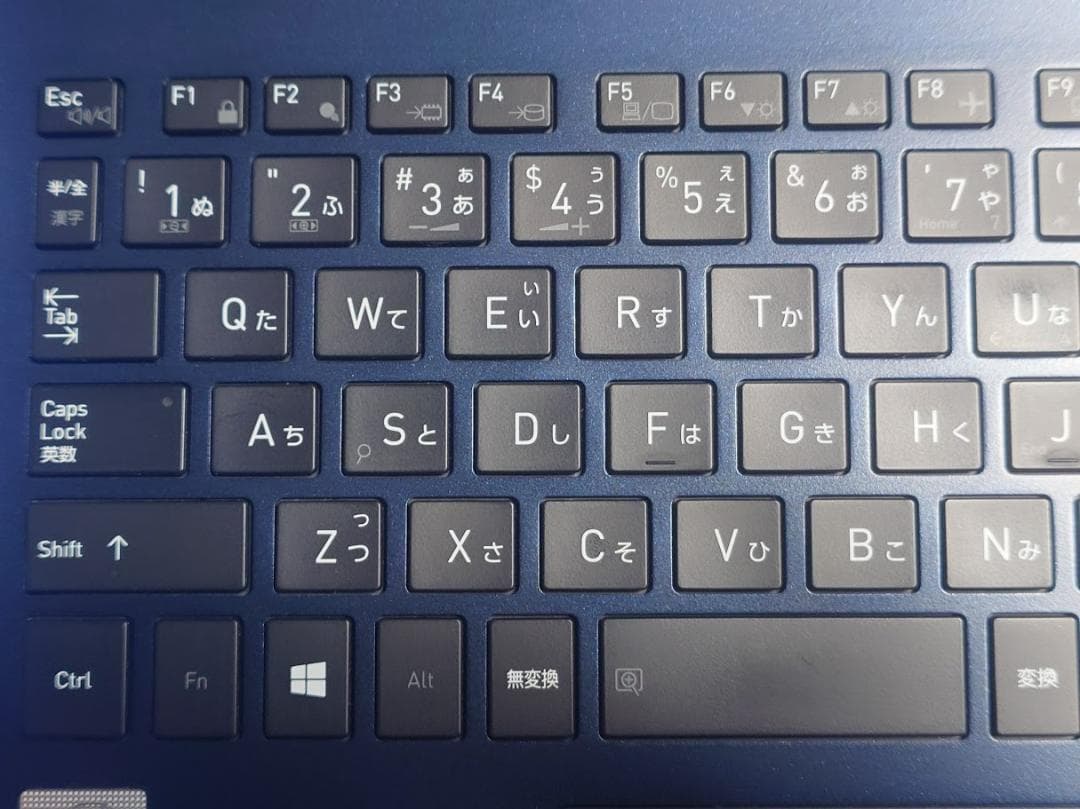 Windowsノート本体 dynabook G83/FP i5-10210U 16GB 512GB 67