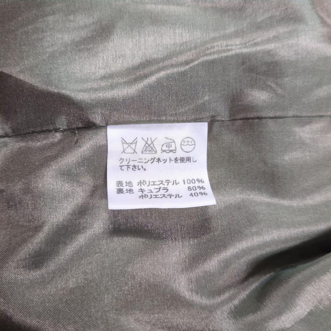 【希少】イッセイミヤケ ダブルボタン パラシュートコート