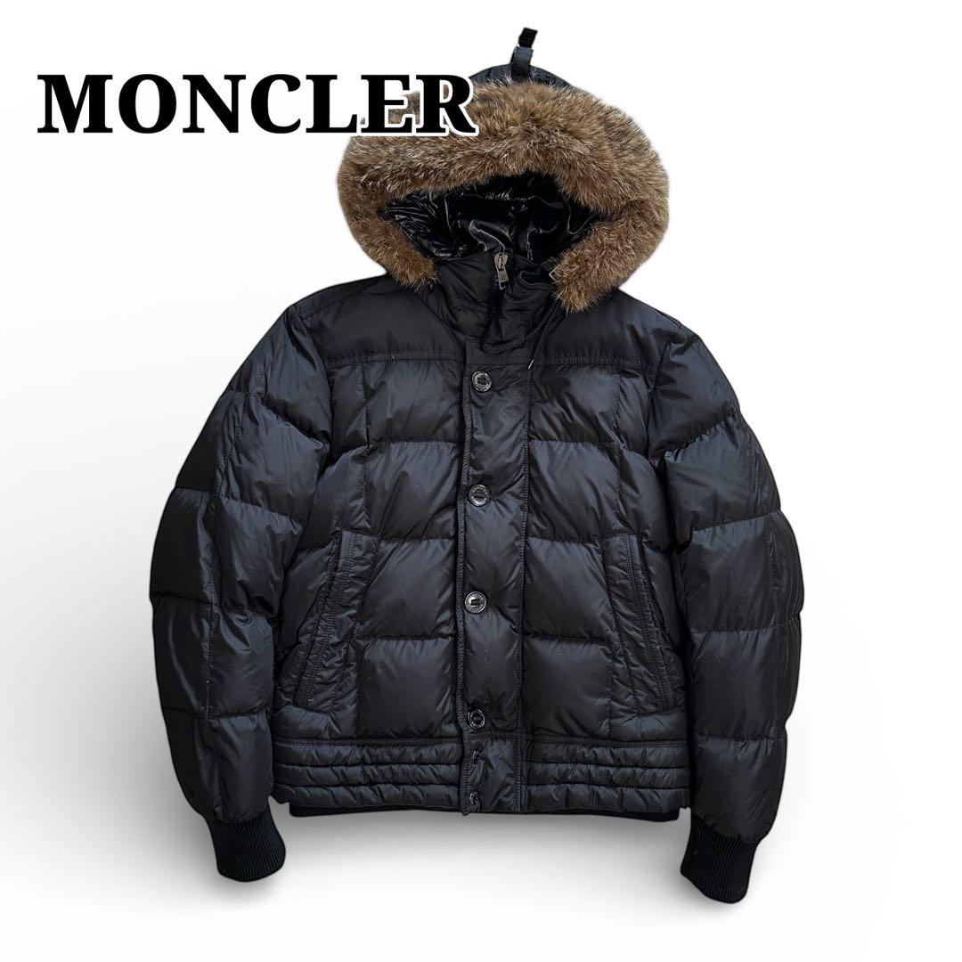 モンクレール MONCLER RIBERA リベラ ダウンジャケット 2
