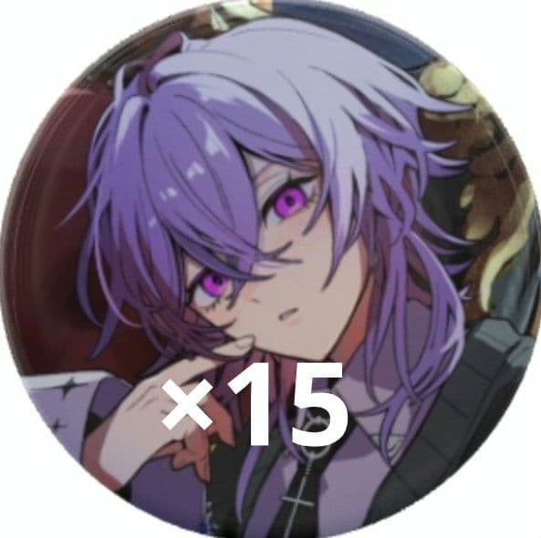 夜神ゆい　缶バ　缶バッジ　15個