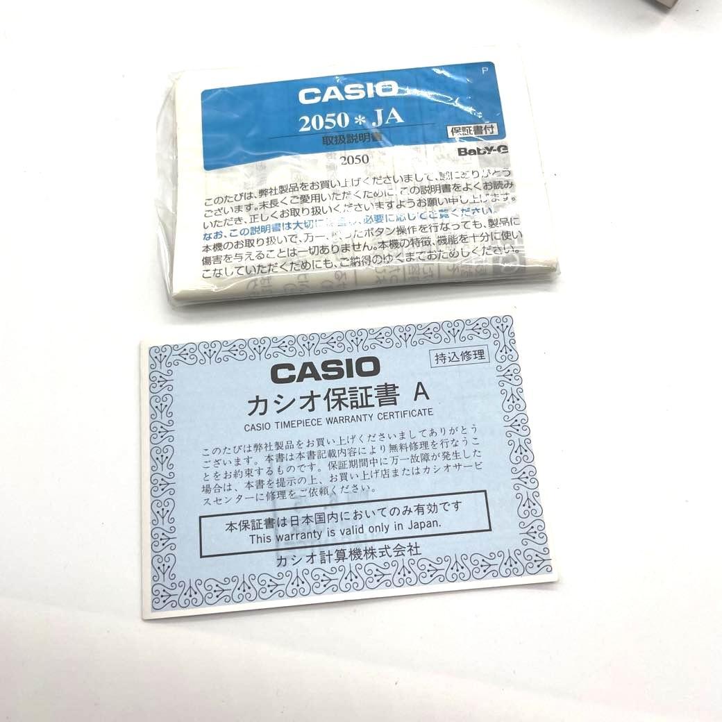 時計 G-SHOCK BGW-100WC-9T FROGMAN