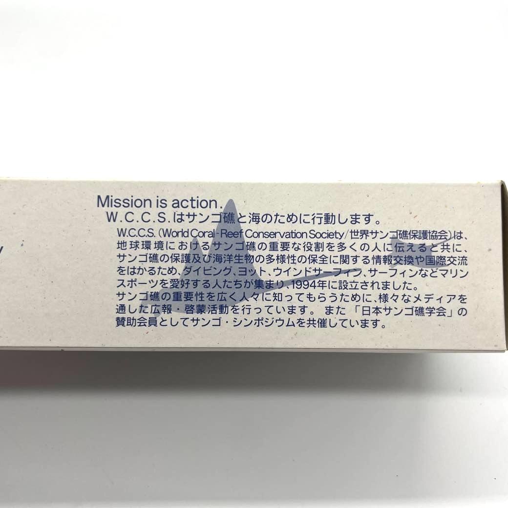 時計 G-SHOCK BGW-100WC-9T FROGMAN