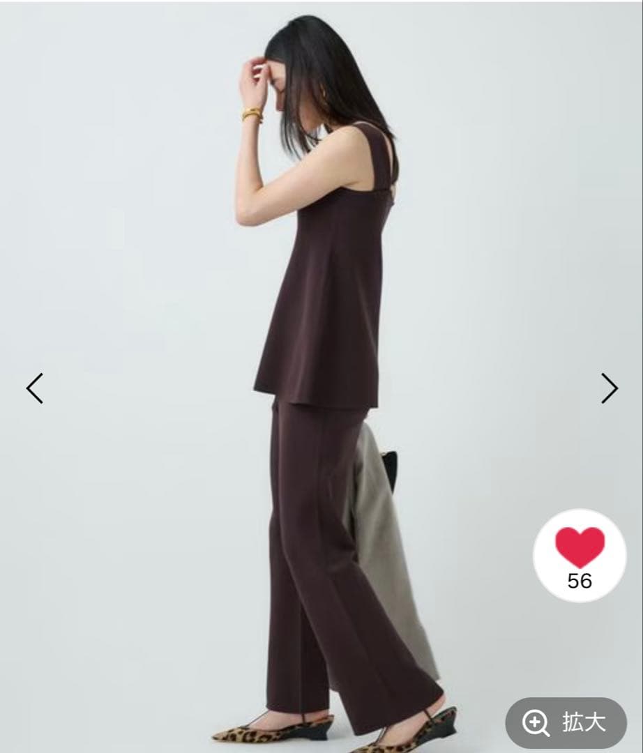 Chaos シルクコンフレアタンク