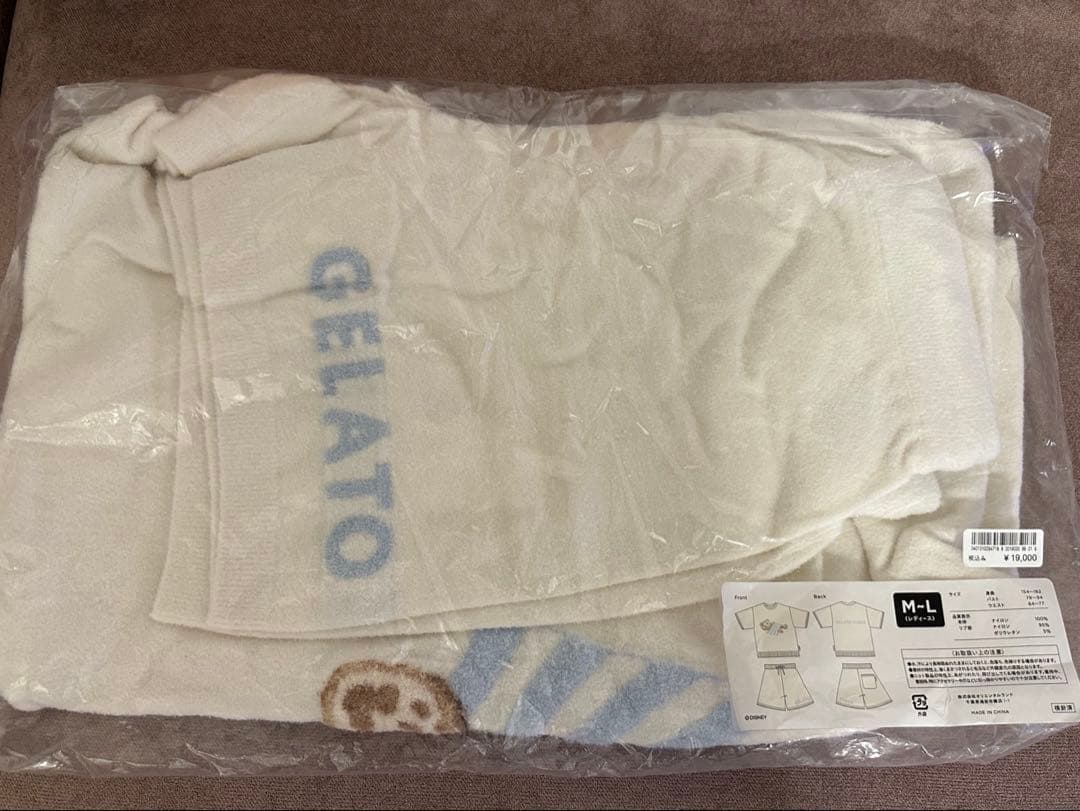 ジェラートピケ ダッフィー ルームウェア ホワイト