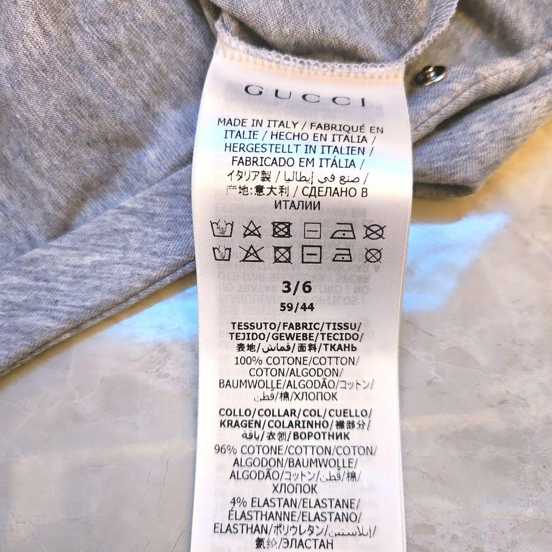 新品タグ付き　GUCCI グレー ロンパース・カバーオール セット