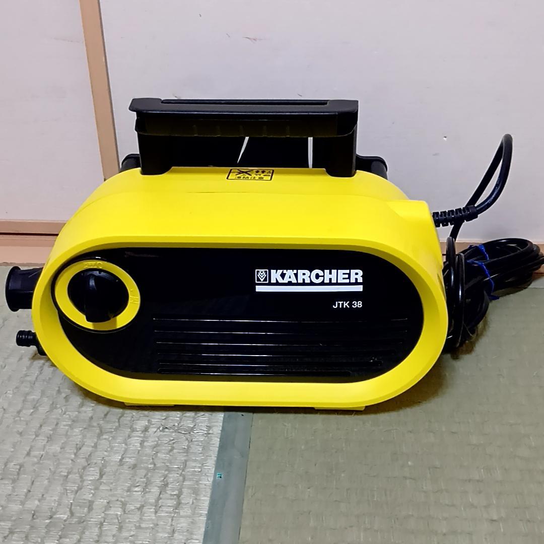 KARCHER ケルヒャー JTK38 高圧洗浄機