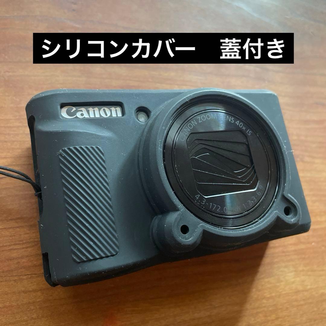 @こ　さん専用 【2024年購入】canon PowerShot SX740HS