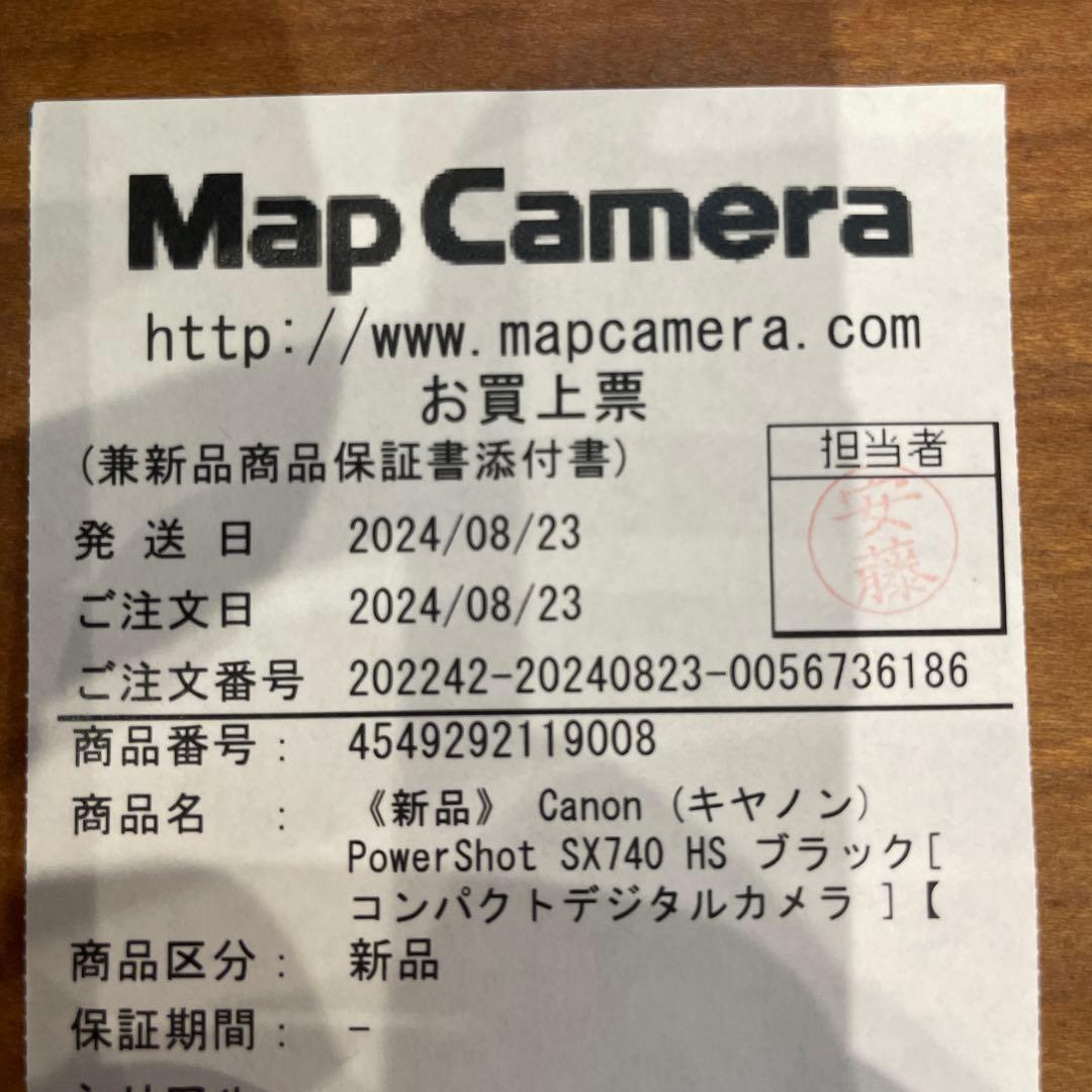 @こ　さん専用 【2024年購入】canon PowerShot SX740HS