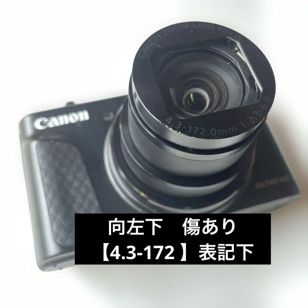@こ　さん専用 【2024年購入】canon PowerShot SX740HS