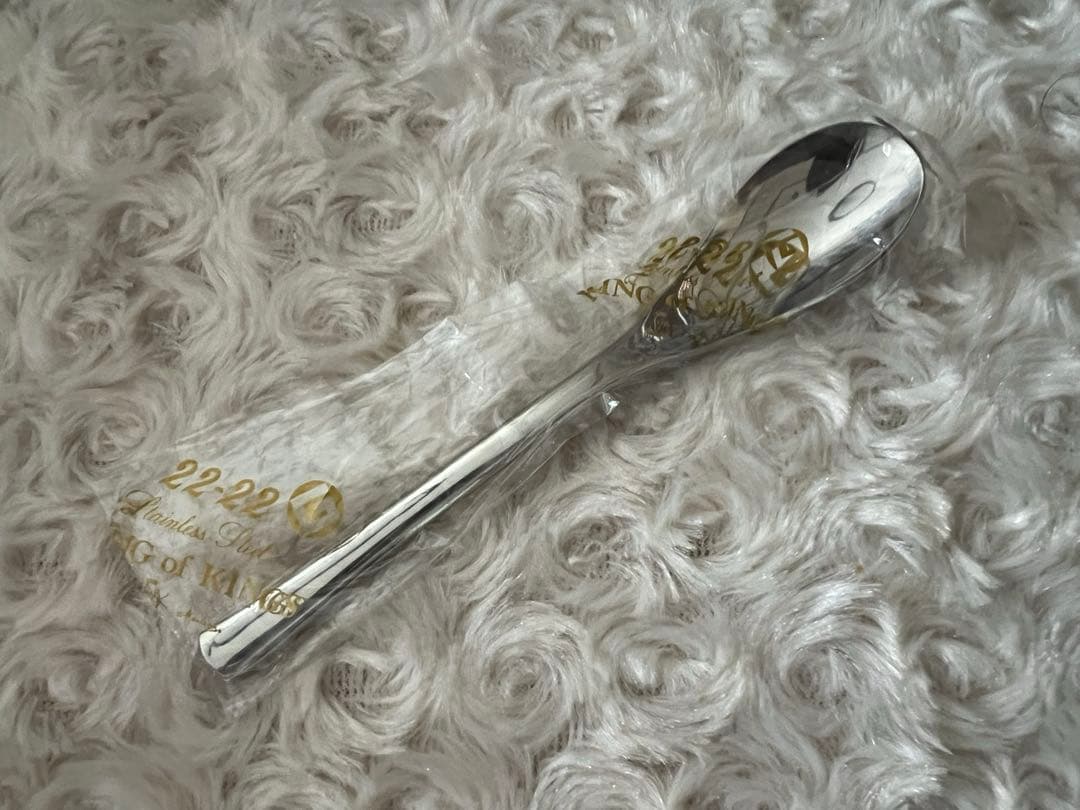 マーシャン　カトラリーセット　22-22キングオブキングス　ティースプーンセット