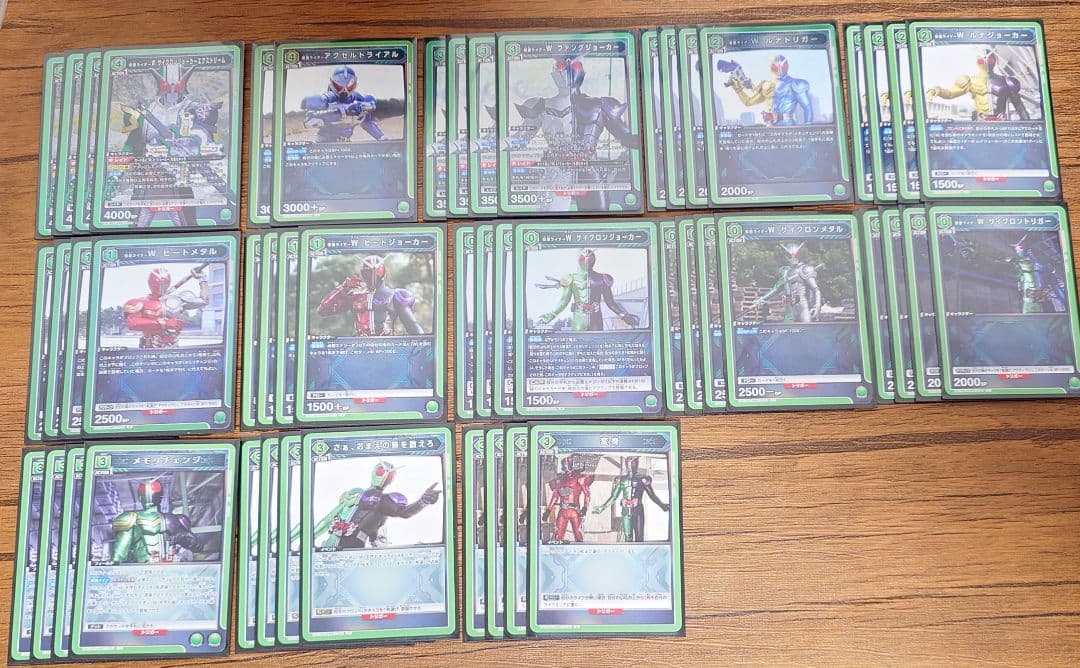 ユニオンアリーナ　仮面ライダーW　デッキ＆パーツセット