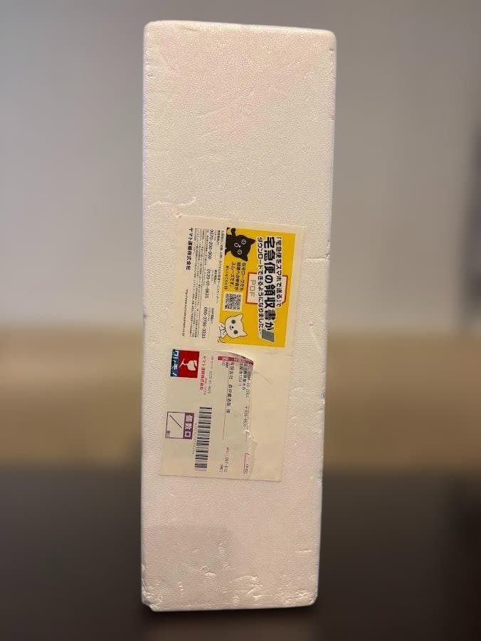 □森伊蔵□焼酎 1800㎖□