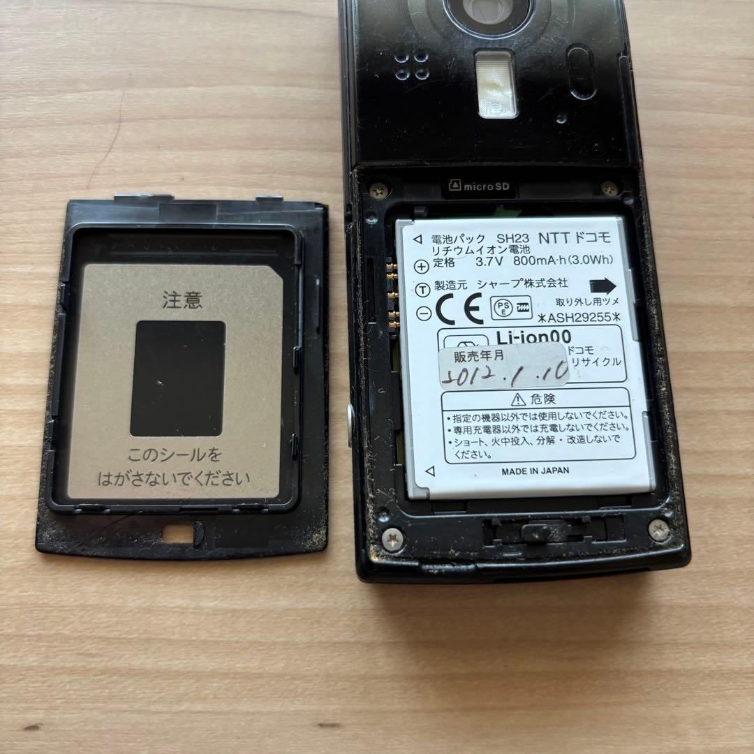 シャープ アクオス ドコモ SH-01C ブラック 携帯電話 パカパカ