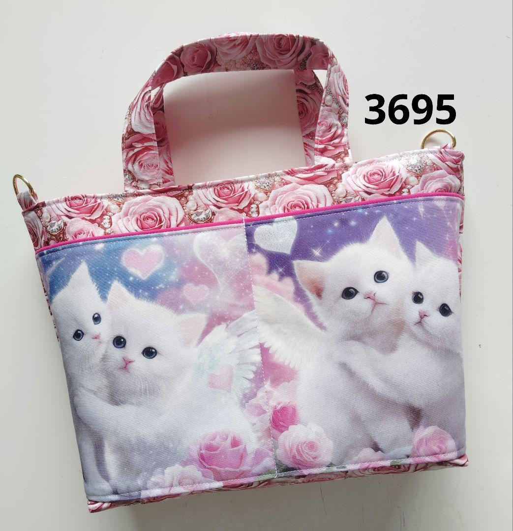 トートバッグ 2874 3666 3667 3685 3695 3698