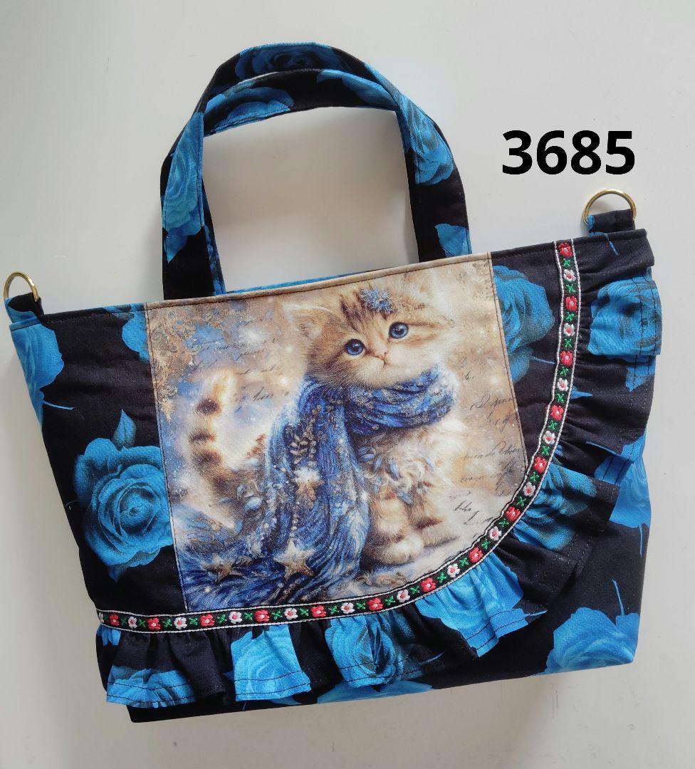 トートバッグ 2874 3666 3667 3685 3695 3698