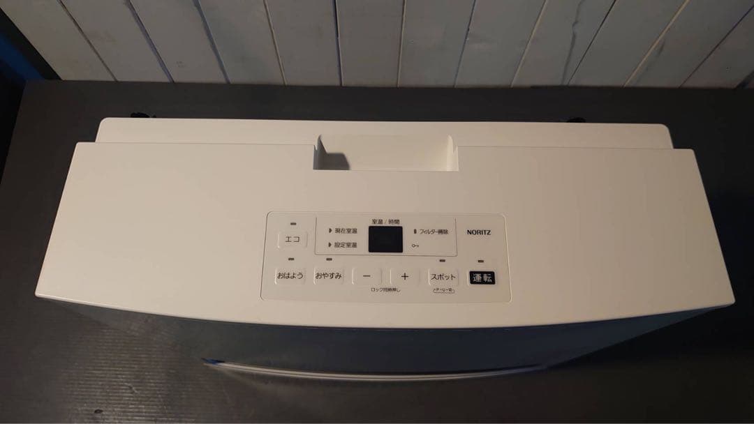 【2023年製】NORITZ ガスファンヒーター LPガス(ガスホースなし)