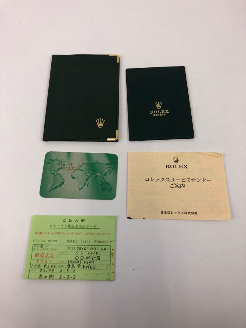 ベ*男様 ロレックス　空き箱　外箱　内箱　カードケース　手帳カバー　カレンダー