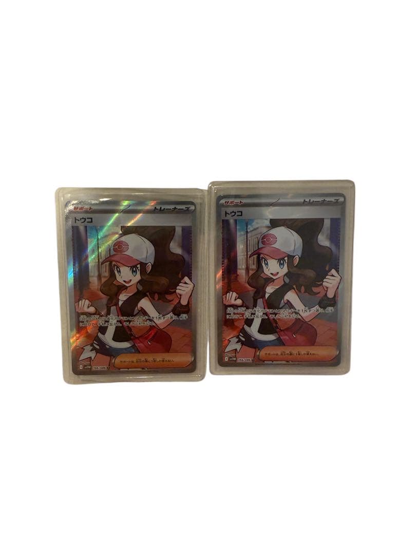 か*ん様 ポケカ　引退品　ポケモンカード