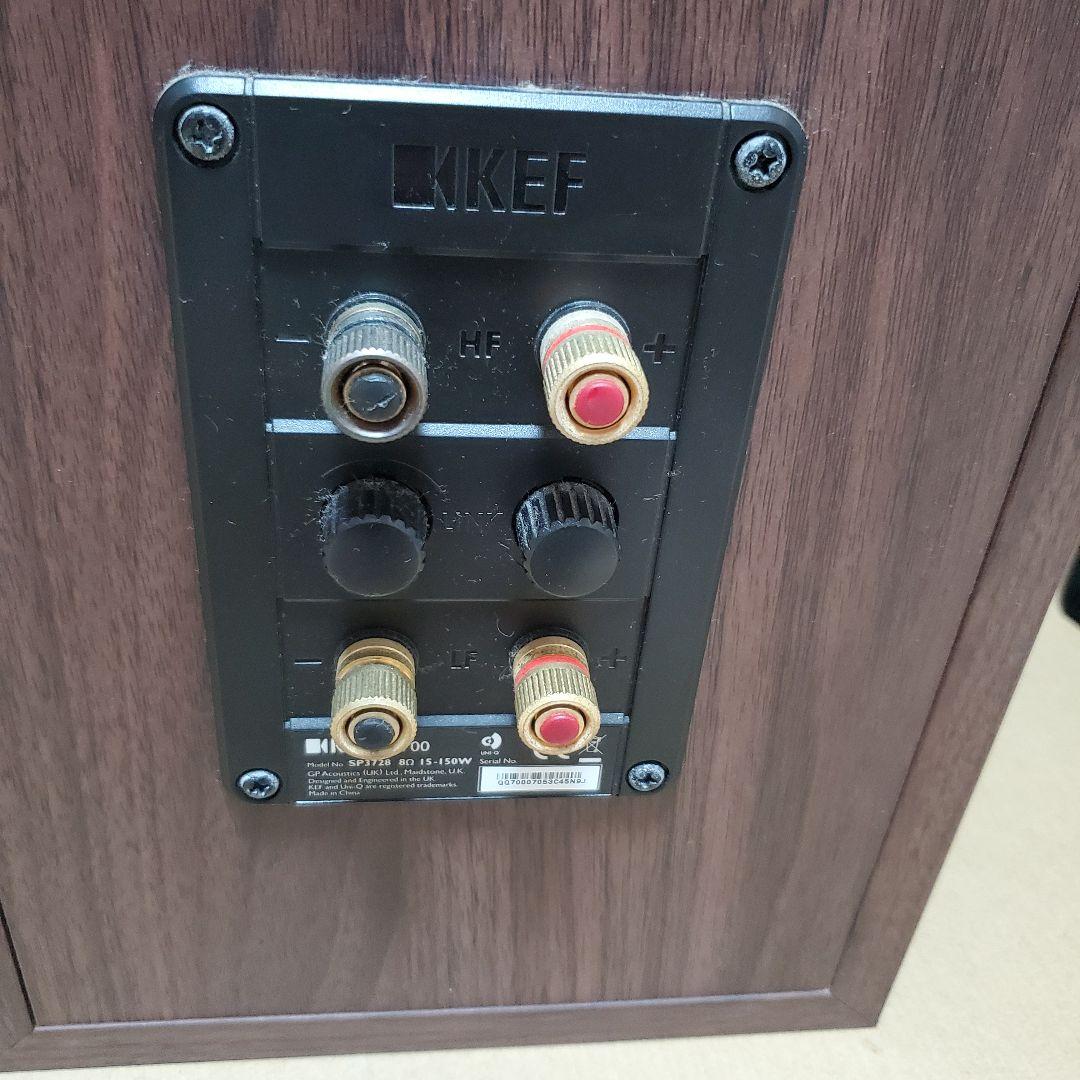 KEF Q900 トールボーイスピーカー