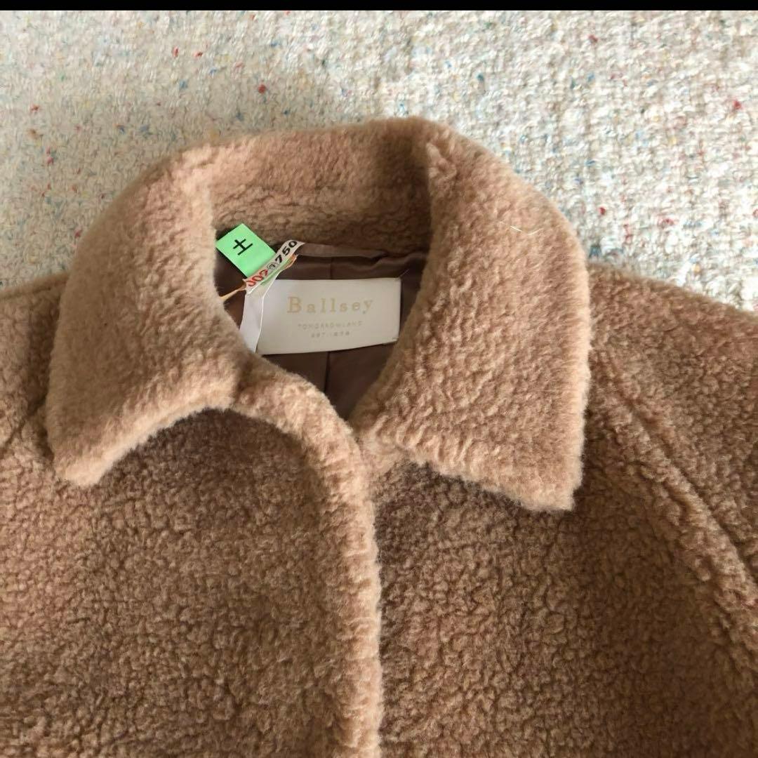 トゥモローランド　ボールジィ　ボアコート