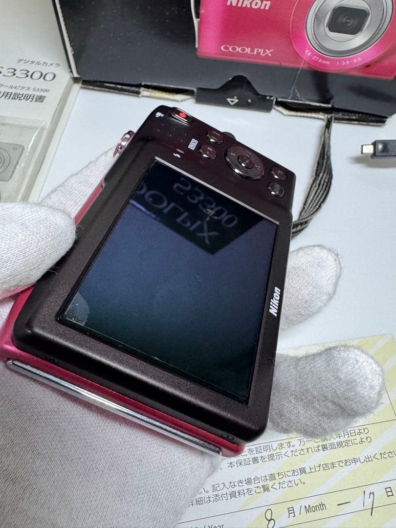 Nikon ニコン COOLPIX S3300 ピンク コンパクトデジタルカメラ