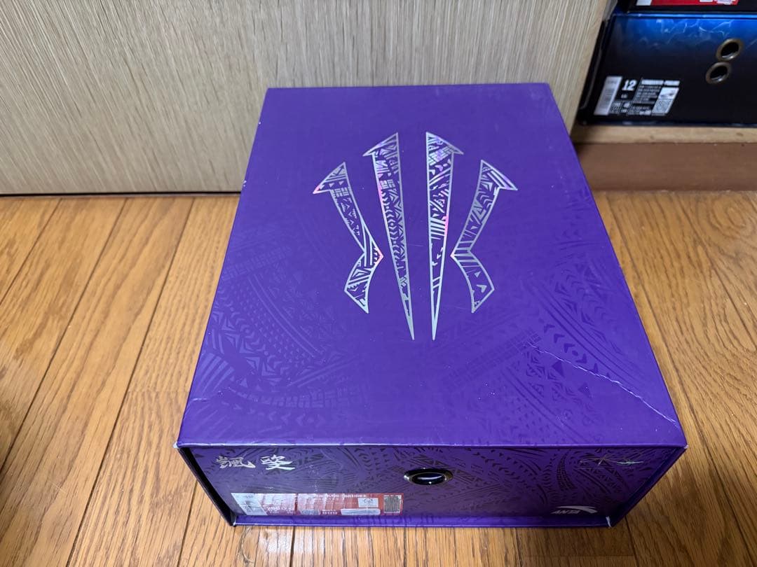 アンタ カイ 1（ANTA KAI 1）