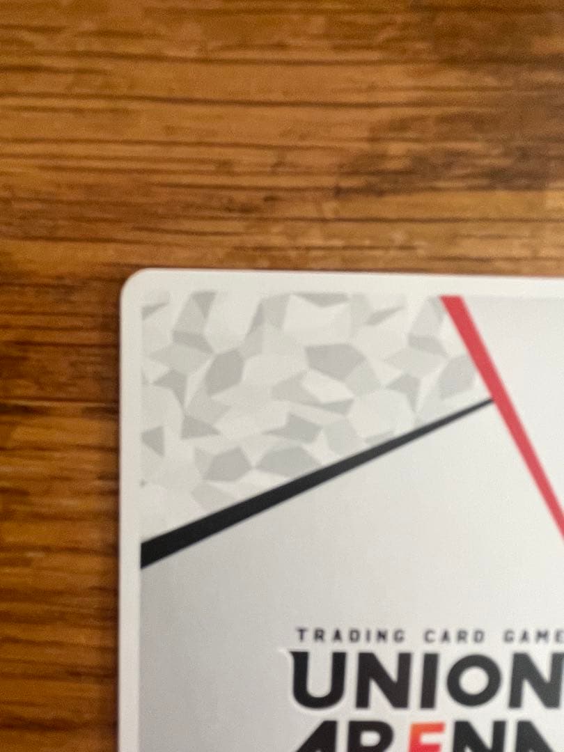 最終値下げ❗️ユニオンアリーナ　東京喰種　シリアルAP 霧嶋董香