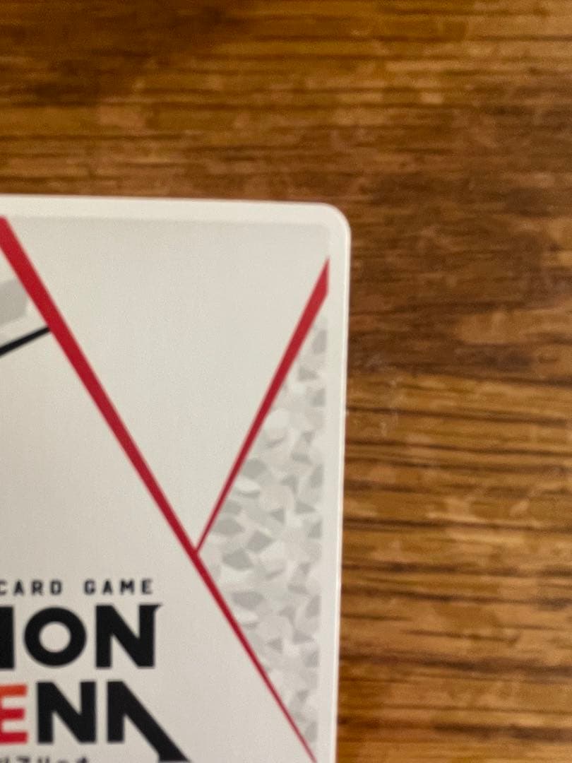 最終値下げ❗️ユニオンアリーナ　東京喰種　シリアルAP 霧嶋董香