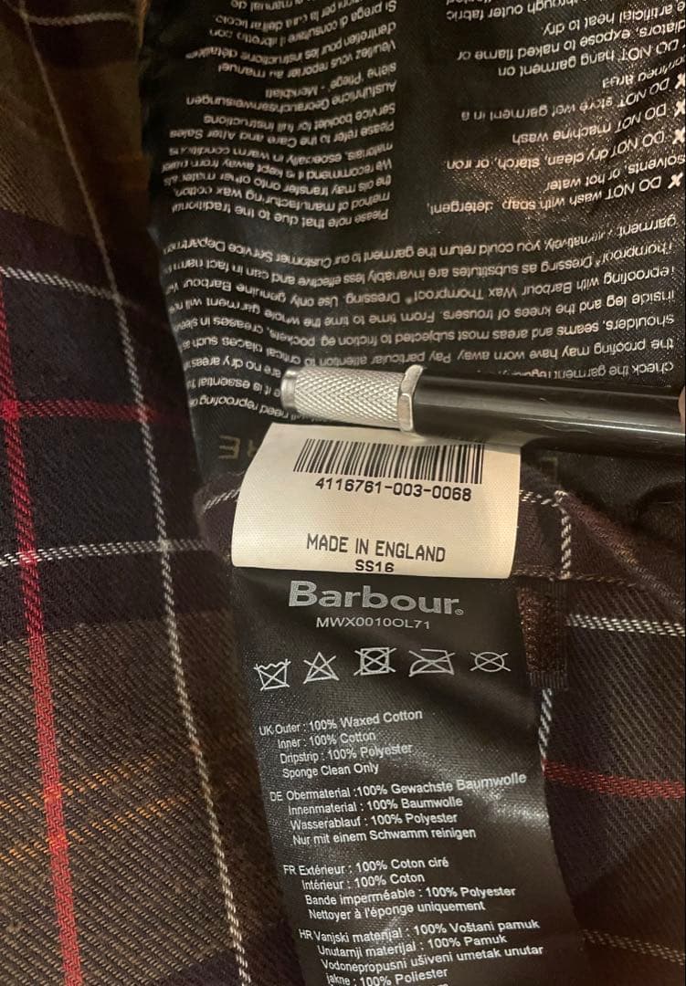 バブアー　クラシックビデイル