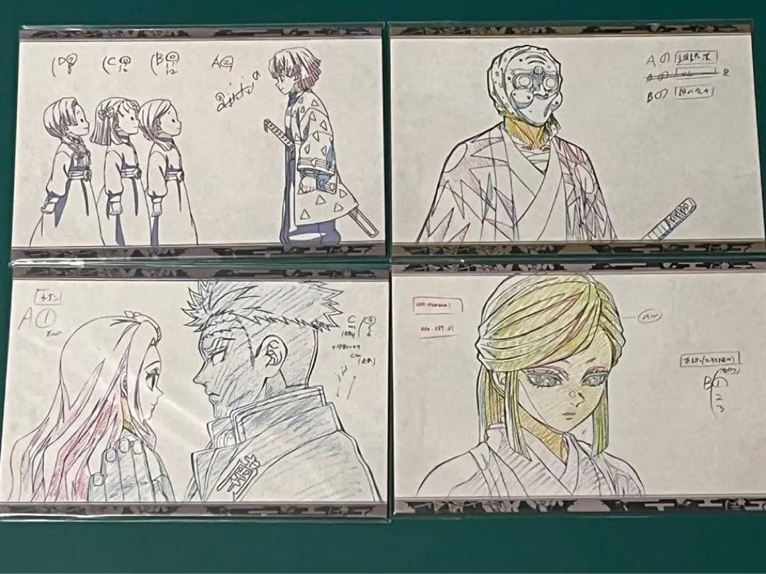 鬼滅の刃 ダイニング ポストカードセット まとめ売り 柱稽古