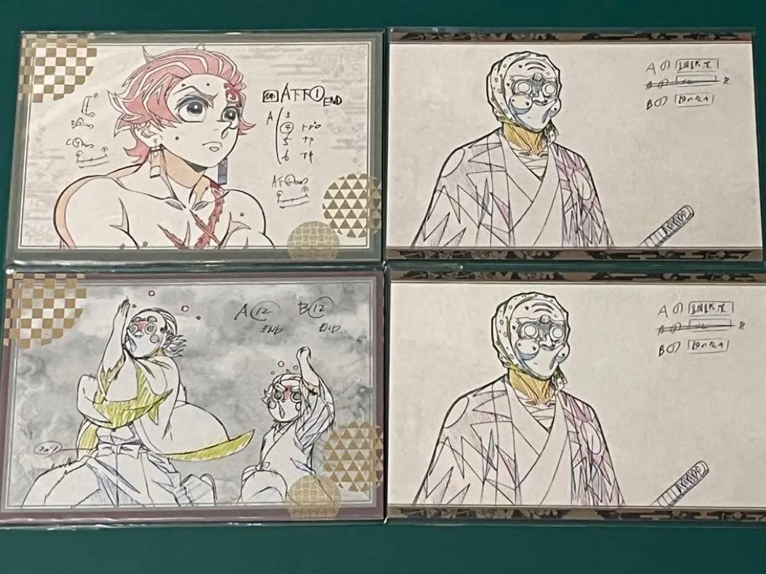 鬼滅の刃 ダイニング ポストカードセット まとめ売り 柱稽古