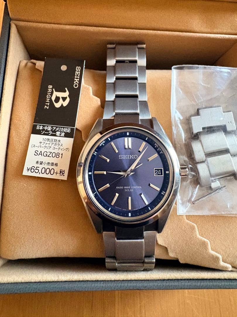 SEIKO SAZG081 セイコウーブライツ電波ソーラー