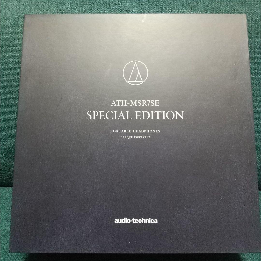 ATH-MSR7se オーディオテクニカ ポータブルヘッドホン