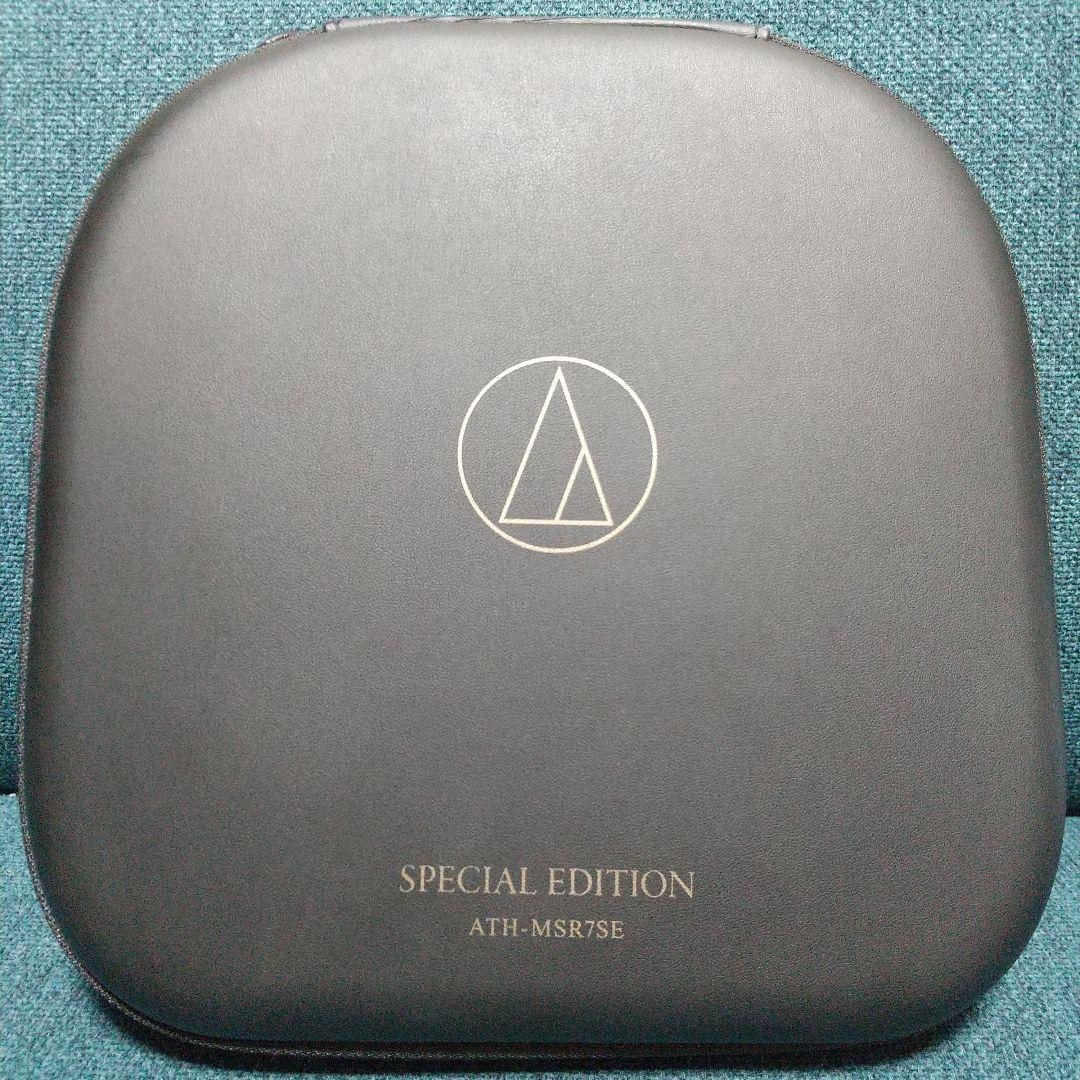 ATH-MSR7se オーディオテクニカ ポータブルヘッドホン