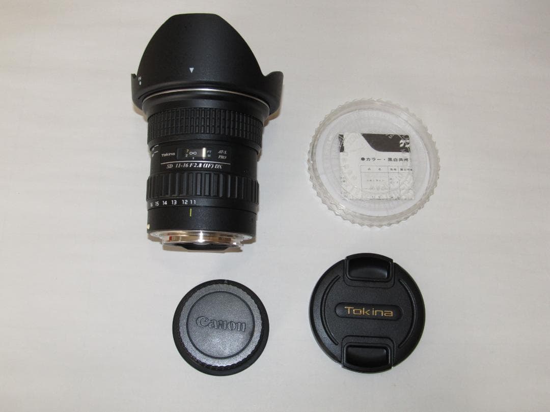 【美品】Tokina AT-X 116 11-16mm f/2.8 EFマウント