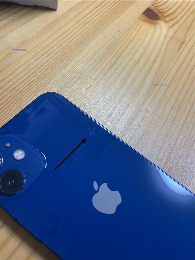 iPhone 12 mini 64GB ブルー