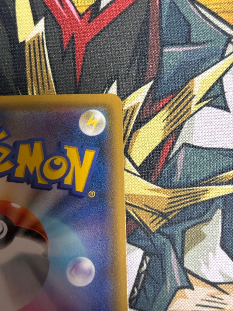 ポケモンカード　エーフィ＆デオキシスGX SA