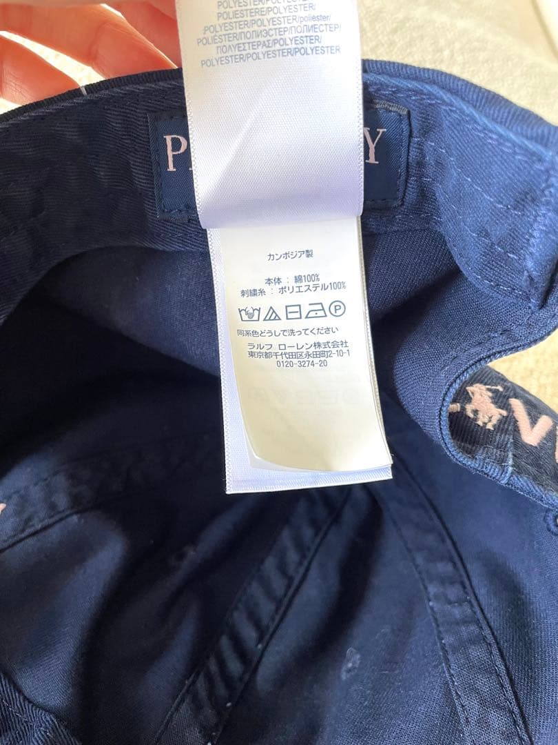 帽子 POLO RALPH LAUREN Pink Pony Baseball Cap