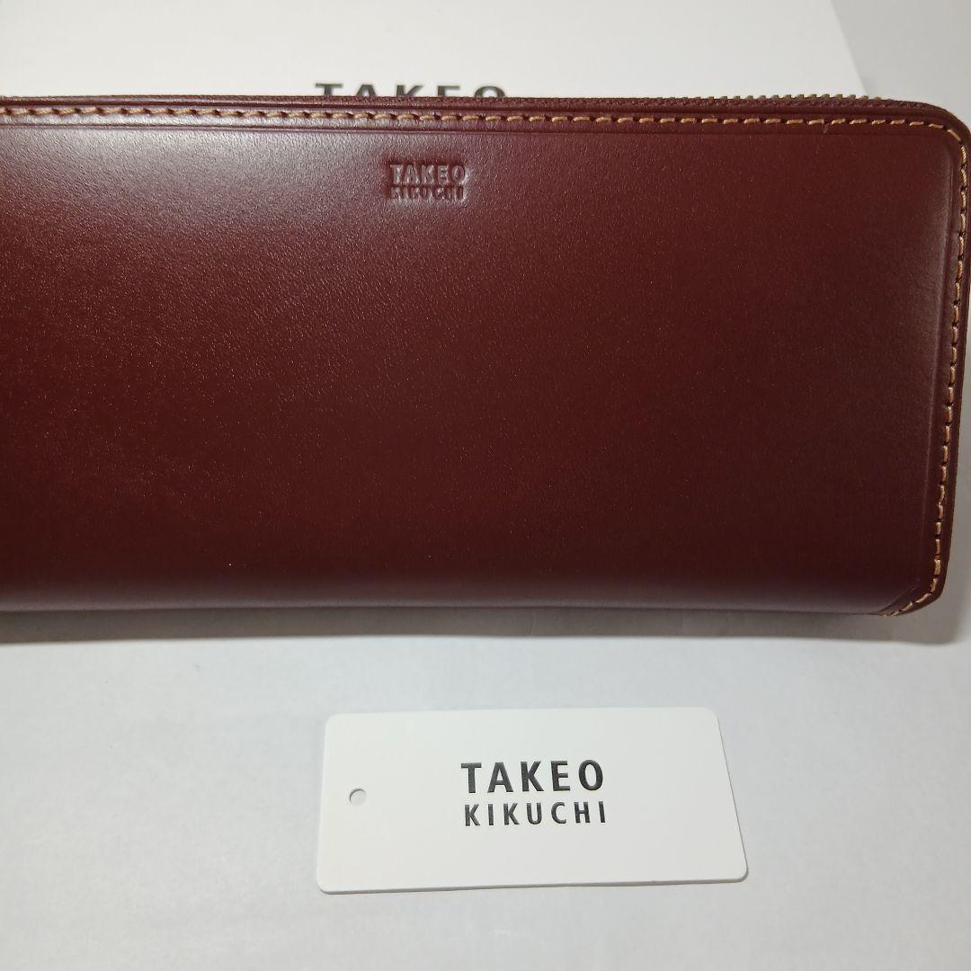 ＊新品＊TAKEO KIKUCHI 長財布 786607定価19,250円