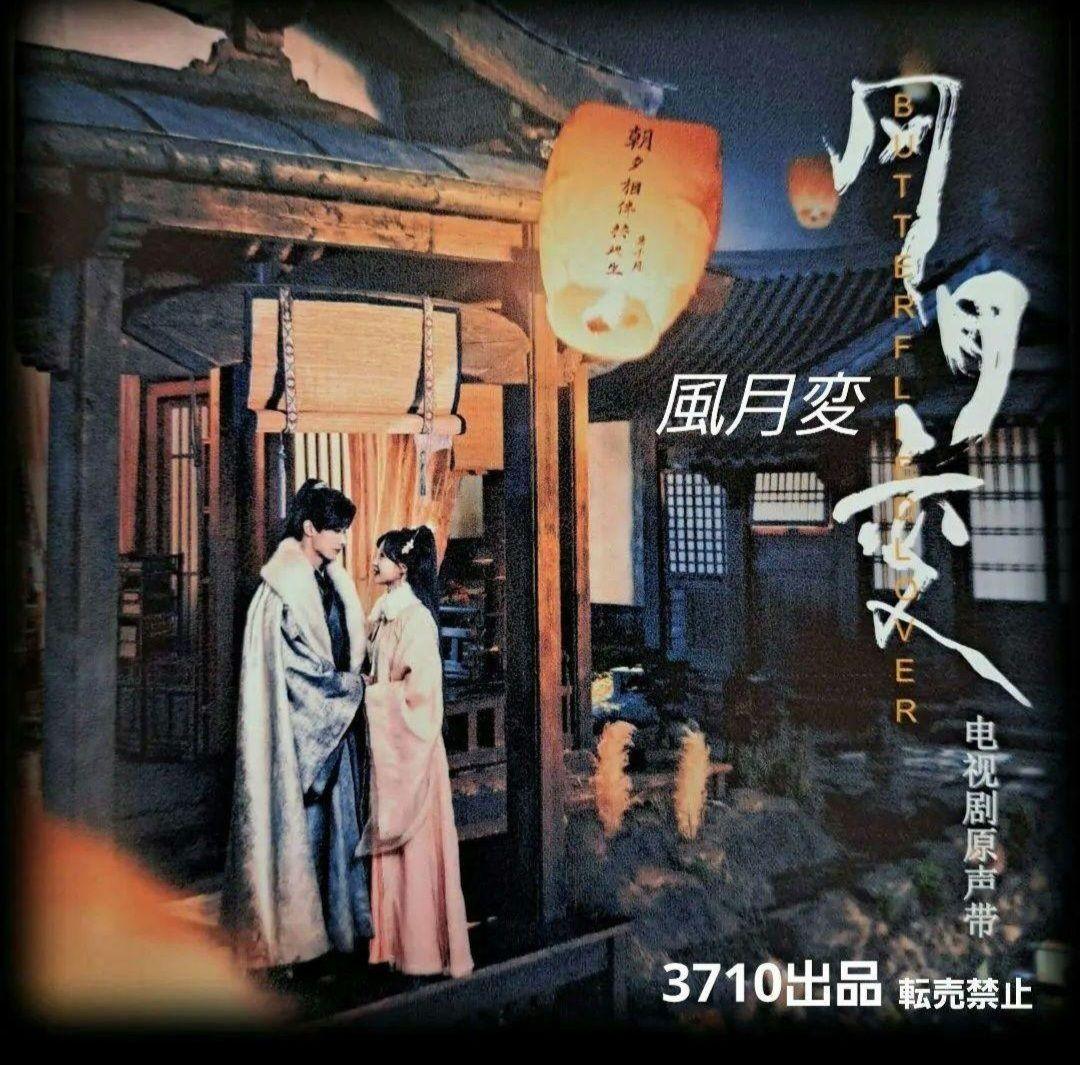 NAO様 リクエスト 3点 まとめ商品