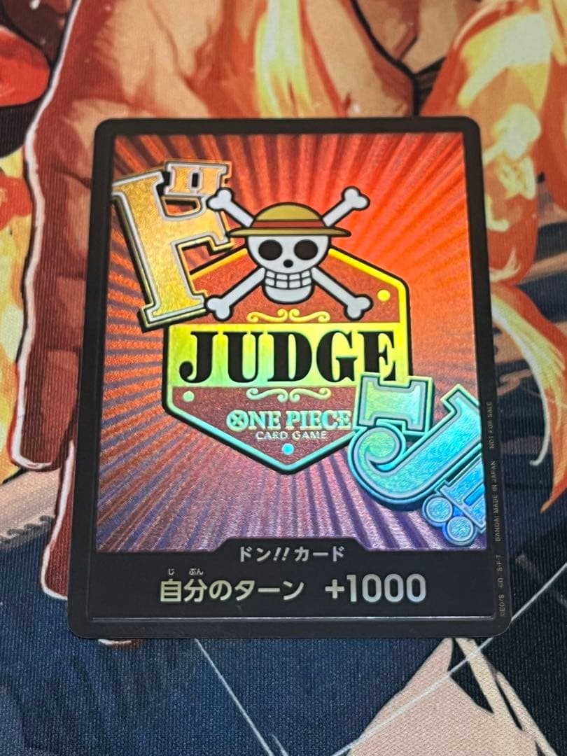 h*n様 ONE PIECE 公認ジャッジ ドンカード