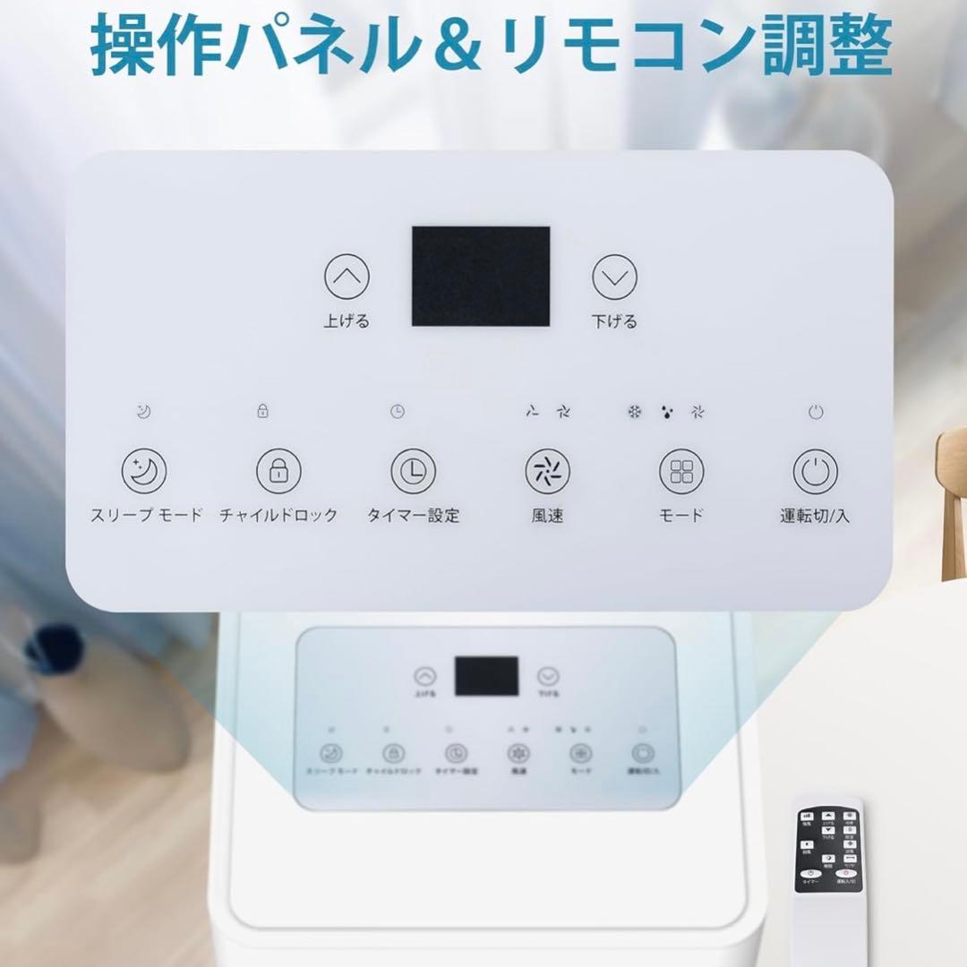 【在庫処分セール】COWSAR スポットクーラー窓用エアコン J0A4216-7