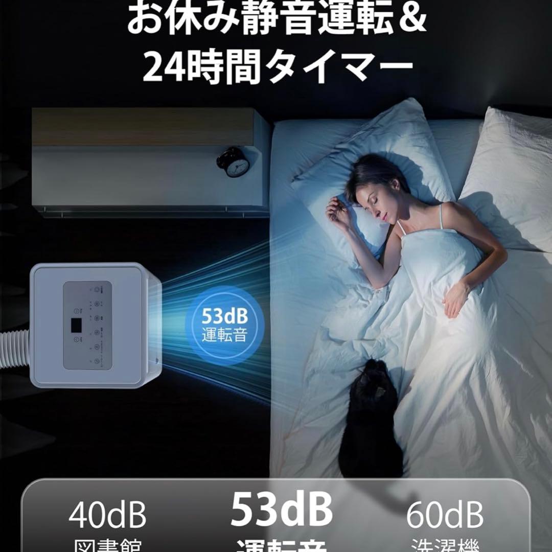 【在庫処分セール】COWSAR スポットクーラー窓用エアコン J0A4216-7