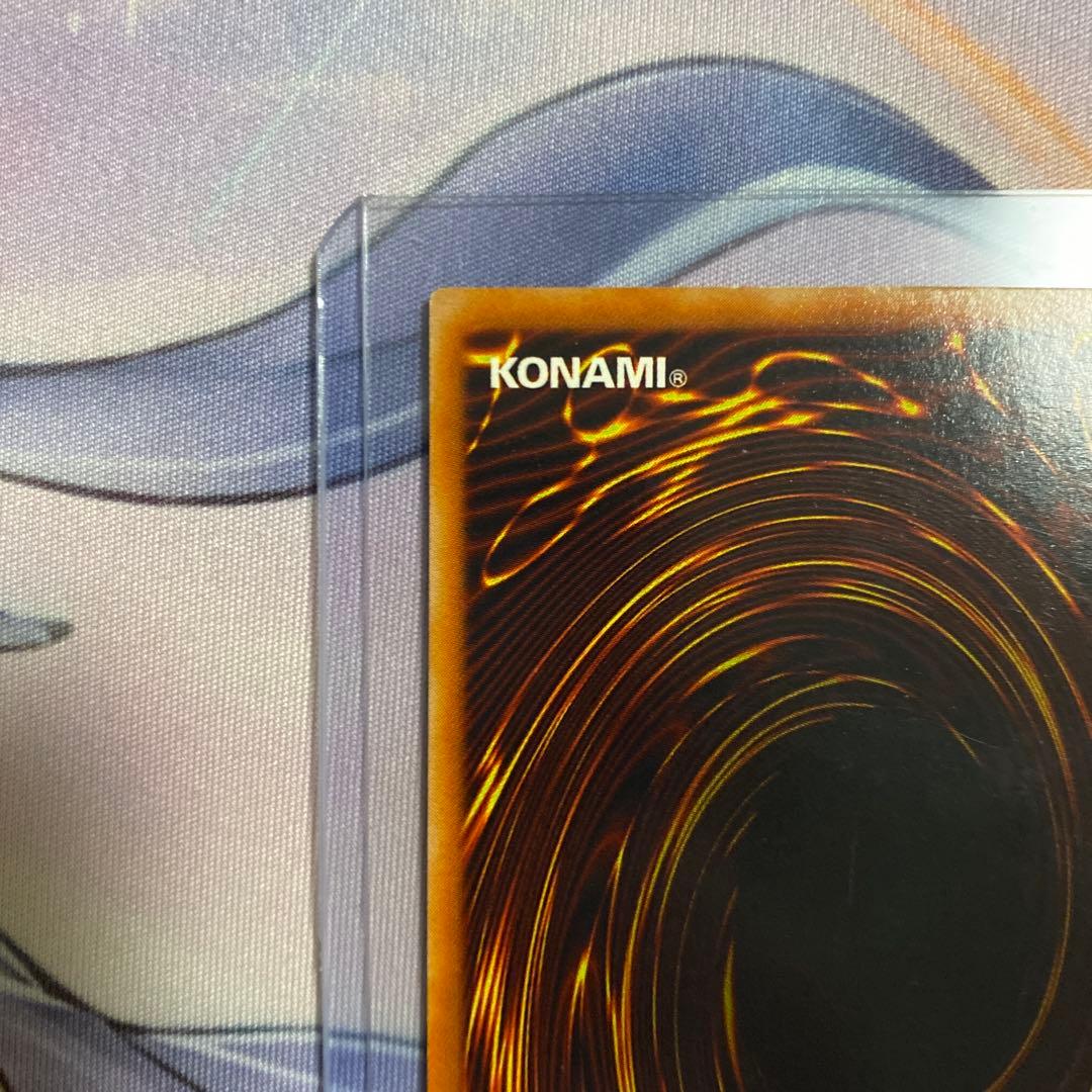 古代の機械巨人 旧レリーフ 3枚