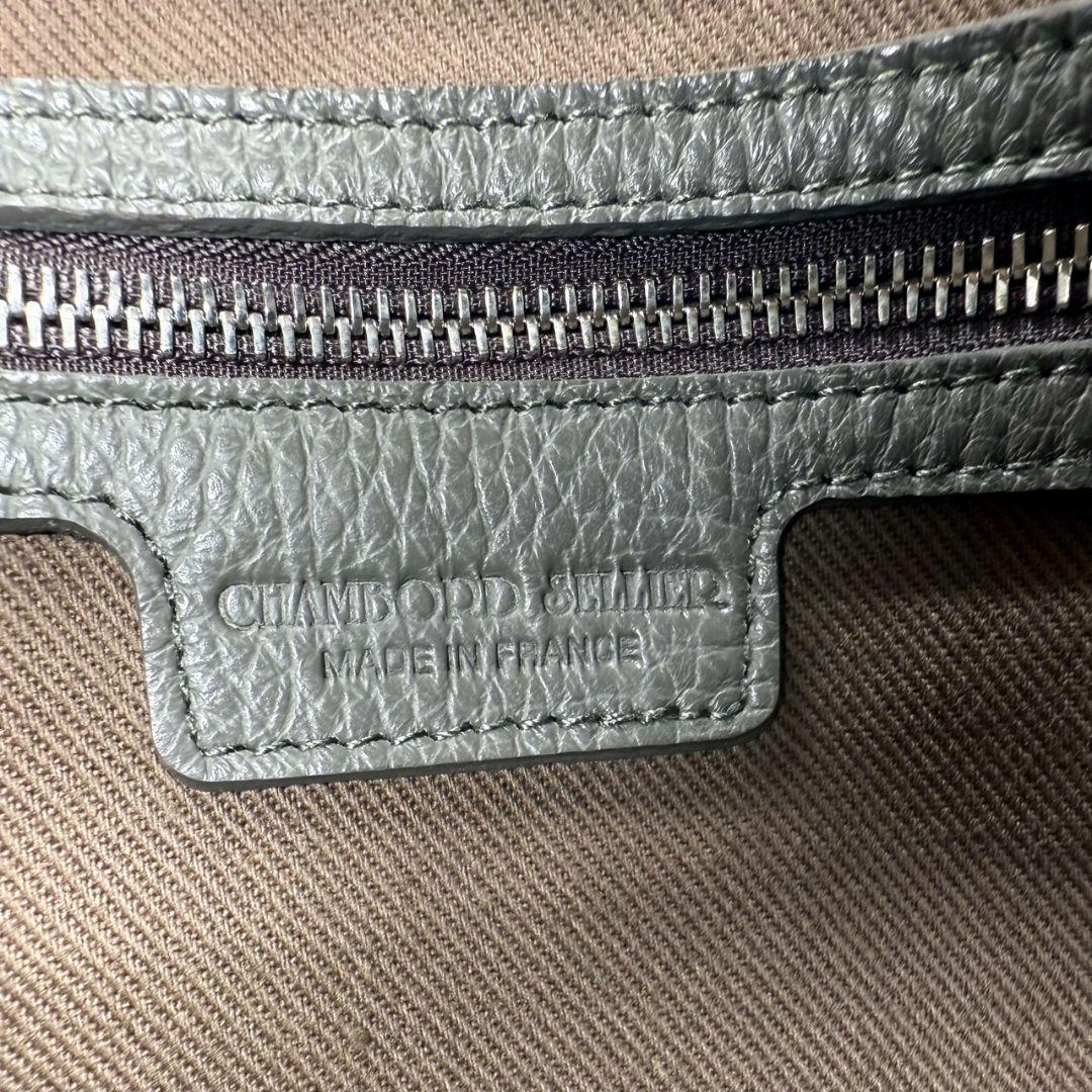 ★美品★シャンポールセリエ レザー トートバッグ シュリンクレザー グレー