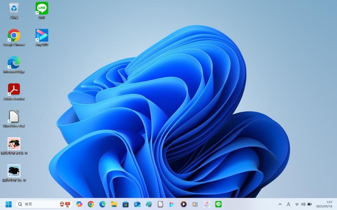 ★送料無料★無料WiFi子機★動作品Let’sNote★Win11Pro＆SSD