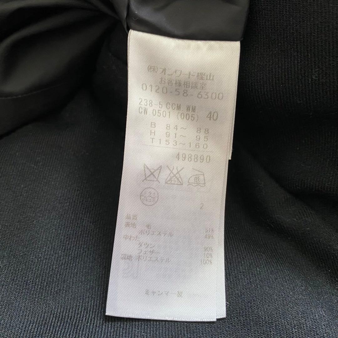 美品 自由区 女優襟 ミドルストレッチ ダウンコート 黒 40 オンワード樫山