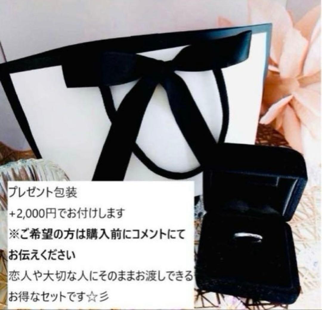 【新品仕上げ】GUCCI ダイアゴナル　インターロッキング　Gリング　18号